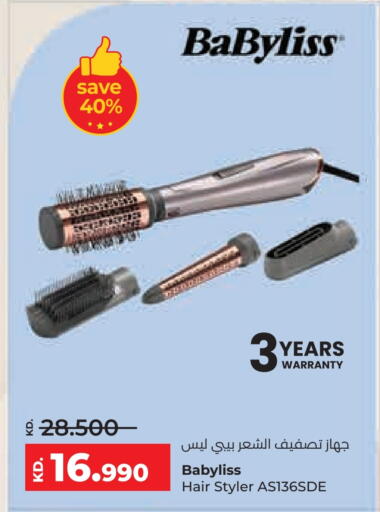 Hair Appliances available at Lulu Hypermarket  in Kuwait - Jahra Governorate