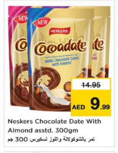 Date available at Nesto Hypermarket in UAE - Sharjah / Ajman