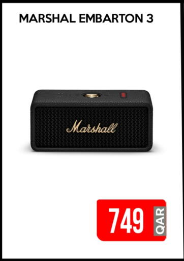 available at آي كونكت in قطر - الشمال