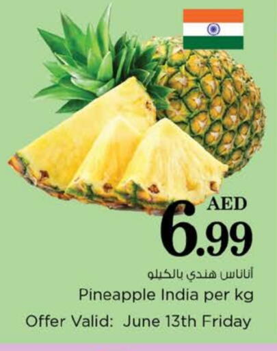 Pineapple from India available at Nesto Hypermarket in UAE - Umm al Quwain