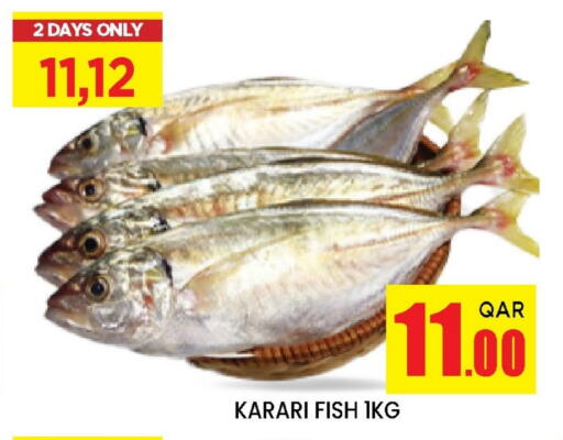 available at Doha Stop n Shop Hypermarket in Qatar - Al Rayyan