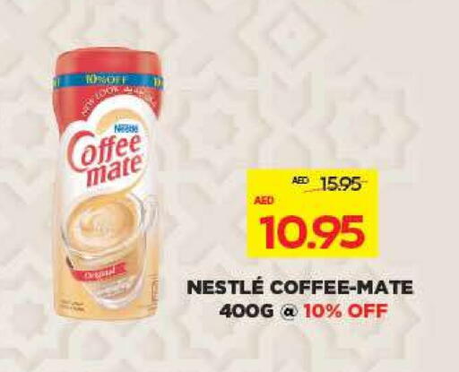 COFFEE-MATE Coffee Creamer available at ADCOOP in UAE - Al Ain