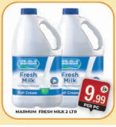 Fresh Milk available at Baniyas Spike  in UAE - Sharjah / Ajman