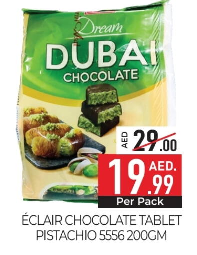 available at Delice Supermarket in UAE - Abu Dhabi
