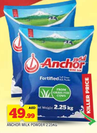 ANCHOR Milk Powder available at AL MADINA in UAE - Sharjah / Ajman