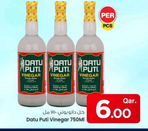 المعكرونة و النودلز in مارك & سيف, قطر Offers - قطر نودلز available at مارك & سيف in قطر - أم صلال