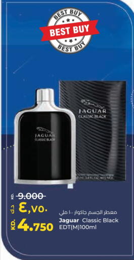 available at Lulu Hypermarket  in Kuwait - Ahmadi Governorate
