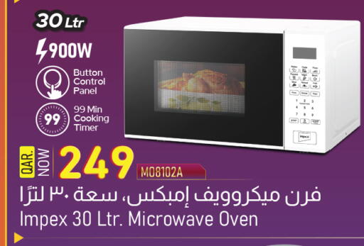 IMPEX Microwave Oven available at Marza Hypermarket in Qatar - Al Wakra