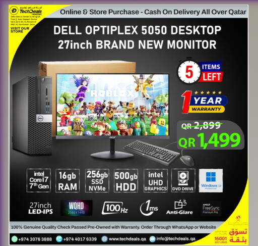 ACER available at Tech Deals Trading in Qatar - Al Wakra