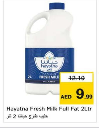 HAYATNA Fresh Milk available at Nesto Hypermarket in UAE - Dubai