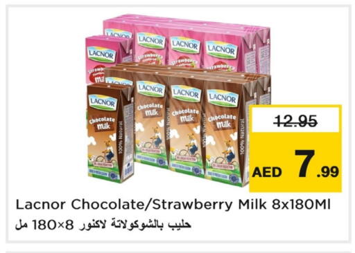 LACNOR available at Last Chance  in UAE - Fujairah