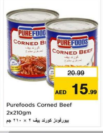 Beef available at Nesto Hypermarket in UAE - Fujairah