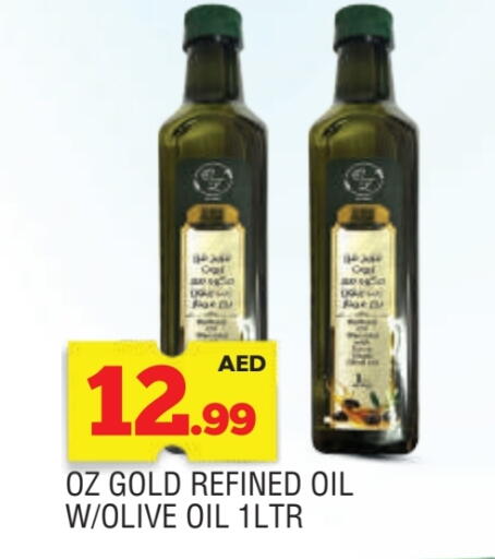 Olive Oil available at AL MADINA in UAE - Sharjah / Ajman