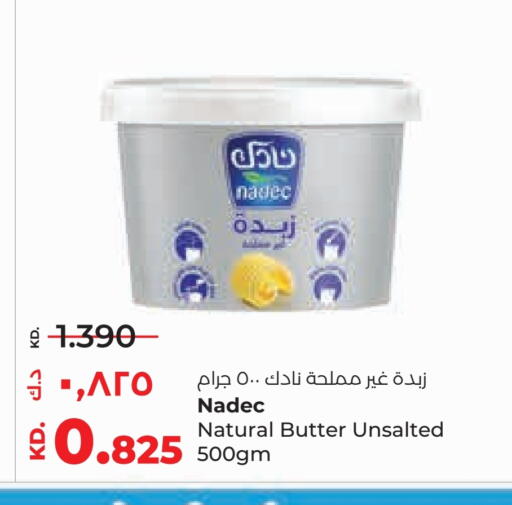 Butter in Lulu Hypermarket , Kuwait Offers - Kuwait NADEC available at Lulu Hypermarket in Kuwait - Kuwait City