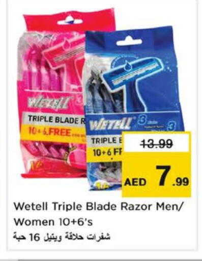 Shaving & Hair Removal in Nesto Hypermarket, UAE Offers - United Arab Emirates available at Nesto Hypermarket in UAE - Abu Dhabi