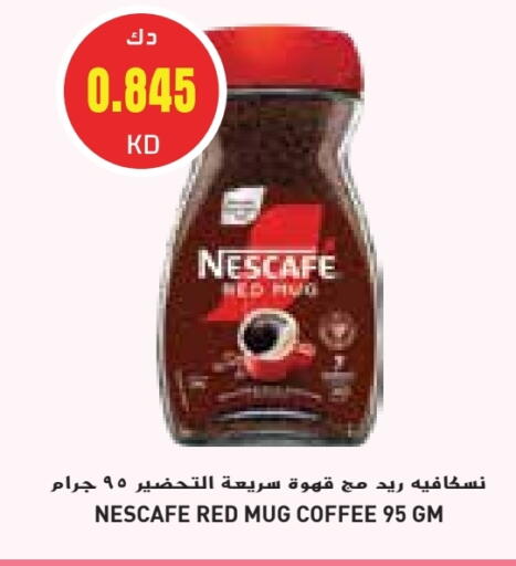 NESCAFE Coffee available at Grand Costo in Kuwait - Kuwait City