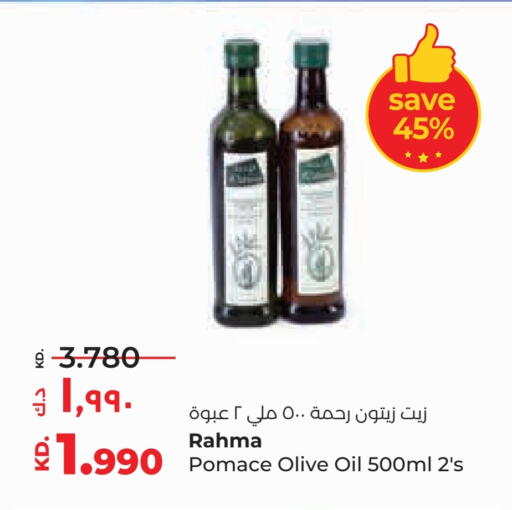 Olive Oil available at Lulu Hypermarket  in Kuwait - Ahmadi Governorate