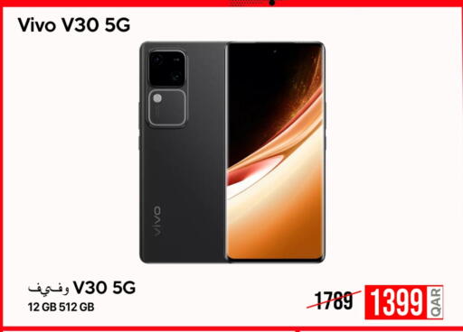 VIVO available at iCONNECT  in Qatar - Umm Salal