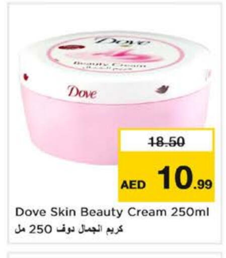 DOVE Face Cream available at Nesto Hypermarket in UAE - Al Ain