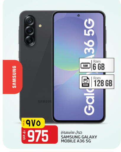 SAMSUNG available at Saudia Hypermarket in Qatar - Umm Salal