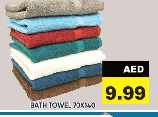 available at ليبتس هايبرماركت in الإمارات العربية المتحدة , الامارات - رَأْس ٱلْخَيْمَة