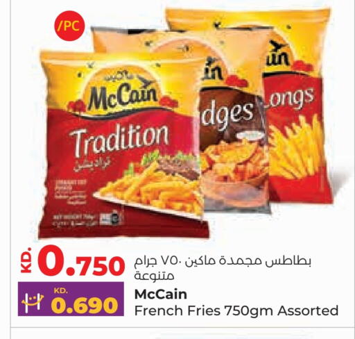 available at Lulu Hypermarket  in Kuwait - Jahra Governorate