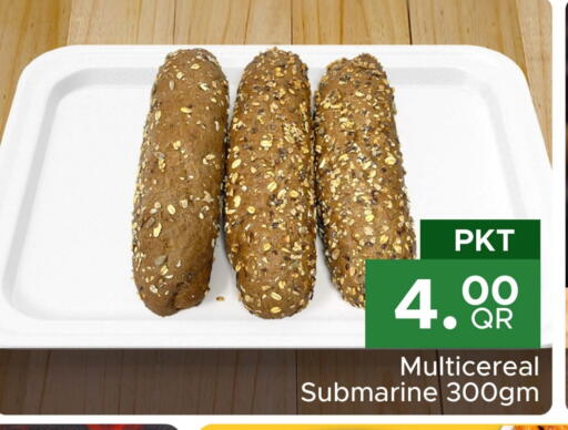 available at Family Food Centre in Qatar - Umm Salal