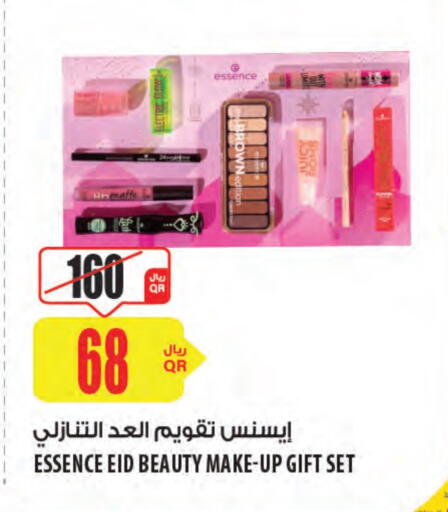 Cosmetics in Al Meera, Qatar Offers - Qatar available at Al Meera in Qatar - Al-Shahaniya