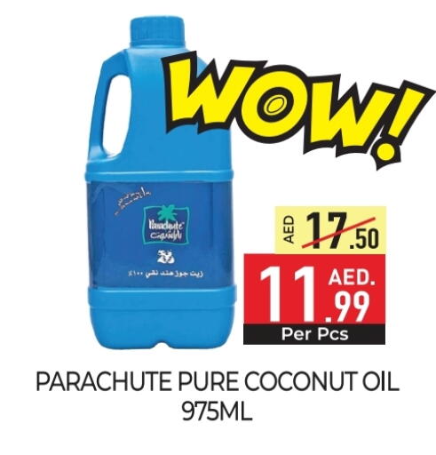 PARACHUTE Coconut Oil available at Delice Supermarket in UAE - Abu Dhabi