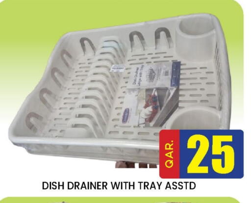 Household Essentials in Doha Stop n Shop Hypermarket, Qatar Offers - Qatar available at Doha Stop n Shop Hypermarket in Qatar - Al Wakra