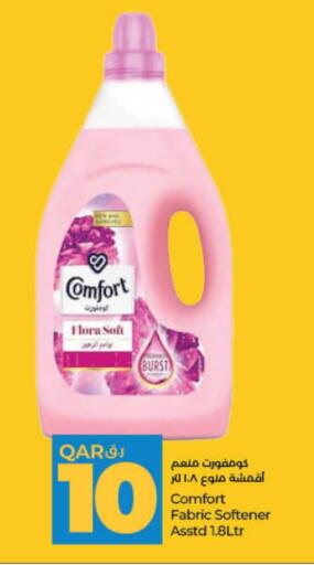 COMFORT Softener available at LuLu Hypermarket in Qatar - Umm Salal