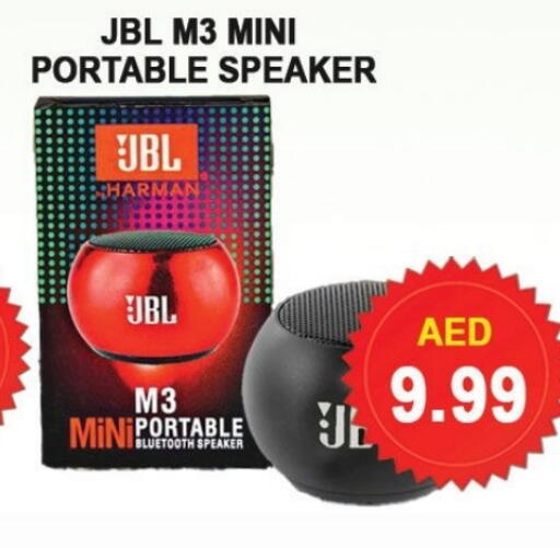 JBL Speaker available at Leptis Hypermarket  in UAE - Ras al Khaimah