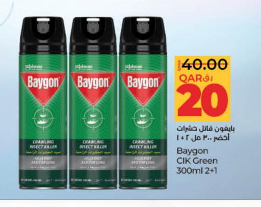 BAYGON available at LuLu Hypermarket in Qatar - Doha