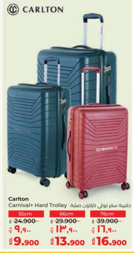 Trolley available at Lulu Hypermarket  in Kuwait - Kuwait City
