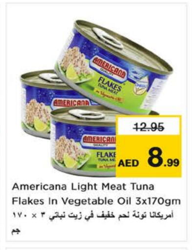 AMERICANA Vegetable Oil available at Nesto Hypermarket in UAE - Dubai