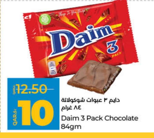Chocolates & Candies in LuLu Hypermarket, Qatar Offers - Qatar available at LuLu Hypermarket in Qatar - Al Rayyan