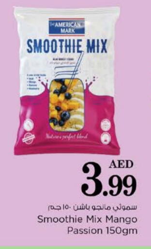 Mango available at Nesto Hypermarket in UAE - Fujairah