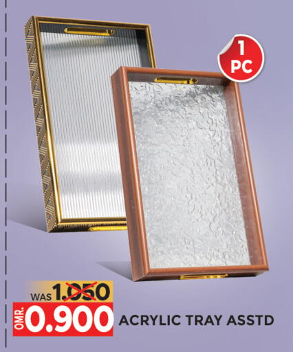 available at Dragon Gift Center in Oman - Muscat