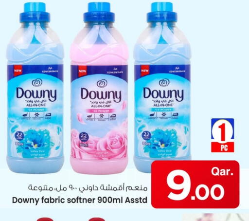 DOWNY Softener available at Mark & Save  in Qatar - Al Shamal