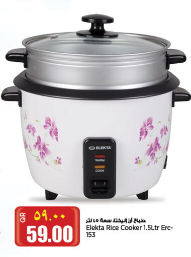 ELEKTA Rice Cooker available at New Indian Supermarket in Qatar - Al Khor
