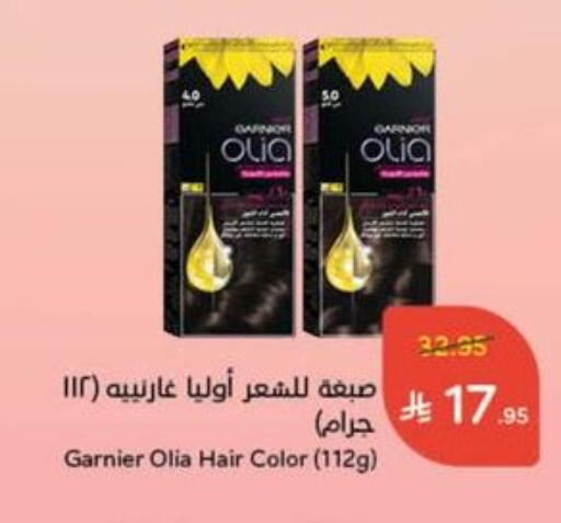 GARNIER Hair Colour available at Hyper Panda in KSA, Saudi Arabia, Saudi - Najran