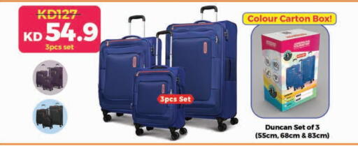 available at Lulu Hypermarket  in Kuwait - Kuwait City