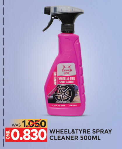 General Cleaner available at Dragon Gift Center in Oman - Muscat