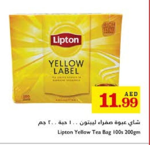 Lipton Tea Bags available at Trolleys Supermarket in UAE - Dubai
