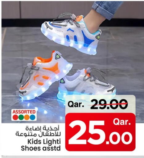 Footwear in Mark & Save , Qatar Offers - Qatar available at Mark & Save in Qatar - Umm Salal