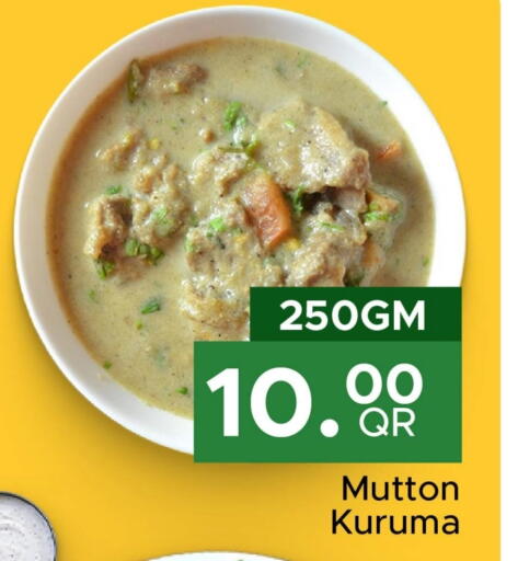 available at Family Food Centre in Qatar - Umm Salal