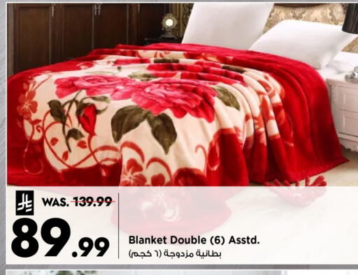 available at Mark & Save in KSA, Saudi Arabia, Saudi - Al Hasa