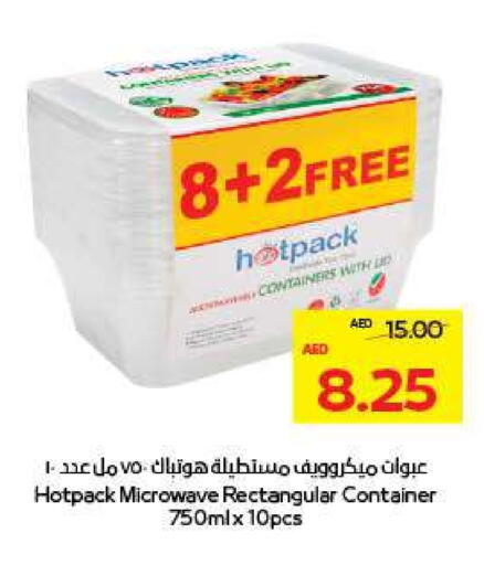 available at أدكووب in الإمارات العربية المتحدة , الامارات - رَأْس ٱلْخَيْمَة
