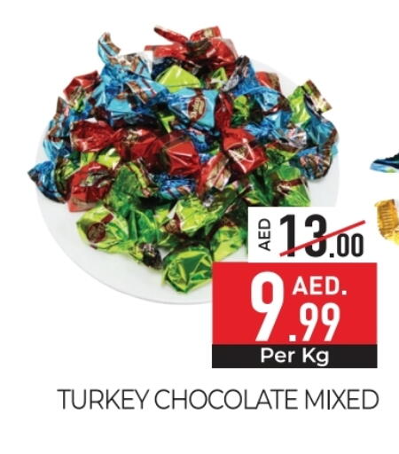 available at Delice Supermarket in UAE - Abu Dhabi