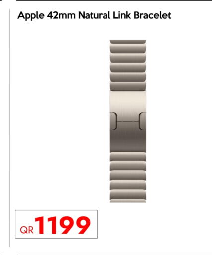 Apple available at آي كونكت in قطر - الشمال